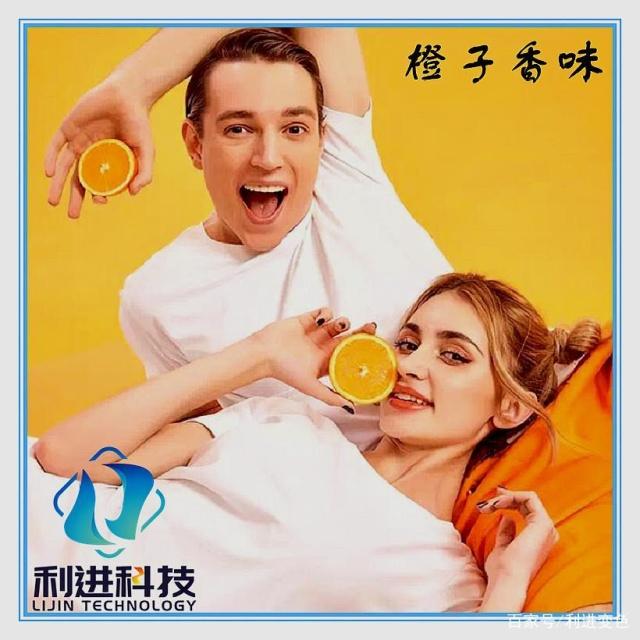 「香味劑供應(yīng)」神奇的微膠囊香味T恤，揉一揉就能聞到濃郁的清香